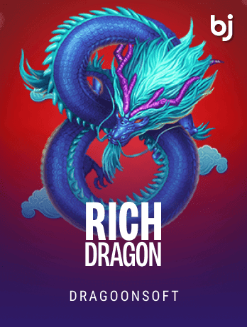 রিচ ড্রাগন game thumbnail